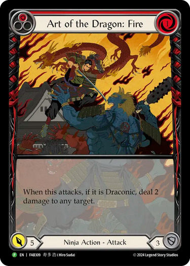 Art of Dragon: Fire (Promo)